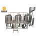 1000L Electric gas steam heating beer production equipment with malt hopper