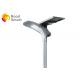 Durable Integrated Led Solar Street Light 15W 210 Lm/W Die Casting Aluminum Materials