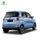 2021 Electric Car 4 Wheel Electric Vehicle Mini Electric Car For Sale