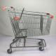 210 Liter German Large Shopping Trolley One Stop Shopping Cart With Foldable