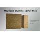 Cement Rotary Kiln Magnesia Alumina Spinel Brick High Corrosion Resistance To Slag