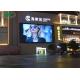 p6 p8 outdoor led screen/led display waterproof modules SMD 3535 full colors