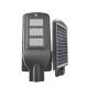 manufacturer ce rohs wholesaler price ip65 70w led solar street light