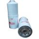 Fuel water separator FS19804 fuel filter FS19804