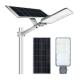 100W All In One Integrated Smart Solar Powered Led Street Lights IP65 Outdoor