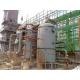 Back flow Pure Nitrogen Generation Plant Carbon steel for Protect Gas