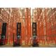 Warehouse narrow aisle pallet racking Heavy Duty Pallet Racking System Easily Accessible