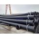 SDR26 Polyethylene Pipes For Water Supply  0.6Mpa PN6  Strongwater Capacity