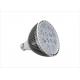 12W 50000h Recessed Commercial Lighting Indoor LED Spotlights With Lower Power Consumption