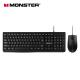 Monster KM2 Mechanical Keyboard Mouse OEM Mechanical Gaming Mouse