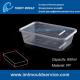 PP 650ml thin wall rectangular plastic food box and containers mould