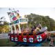 Adjustable Speed Rockin Tug Ride , Pirate Ship Fair Ride For Children And Adults