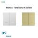 Home / Hotel Push Button Smart Switch Electrical KNX Wall Switch