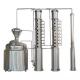 Semi-Automatic Control System 3000lt Stainless Steel Vodka Whisky Distillation System