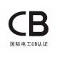 International CB Certification; What is International CB certification?