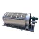 PLC Controlled Drum Type Microfiltration Machine for Paper Mill Wastewater Treatment