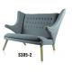 modern home upholstered two seater chaise chair