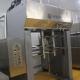 600Kg Per Batch Biscuit Making Machine Commercial Kneader Automatic Big Baking Vertical Dough Mixer