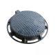 Customized Metal Water Meter Hinged Manhole Cover for Dehydration and Safety