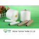 Raw White Polyester Core Spun Yarn For Knitting / Sewing On Paper / Plastic Cone