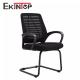 Durable Stackable Plastic Visitor Chair Multifunctional For Officeworks