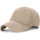 Oversize XXL Baseball Cap for Big Heads  Extra Large Low Profile Dad Hat Sports Cap Adjustable Strapback Hat