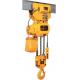 Low Headroom Electric Chain Hoist , Low Noise Motorised Chain Block With Trolley