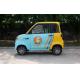 38km/h Four Wheeler Electric Car Electric Passenger Vehicle Mini Convenient Caravan