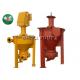 Flotation Area Froth Pump , Vertical Mineral Processing Coal Mine Foam Transfer Pump