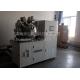Smelting Furnace Vacuum Sintering Furnace 1500 Degrees Vacuum Drying Machine