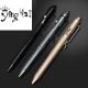 Wholesale New Design Outdoor camping promotional bolt action pen gun bullet pen whlesale for writing
