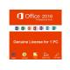 Pro Plus License Microsoft Office 2016 Key Code Activated Online Office 2016 Pro Plus Software