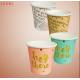 colorful good style disposable taste small cup,100ml paper cup for drinking and promotional