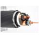 Medium Voltage Armored Electrical Cable IEC60502-2 IEC60228 Standard
