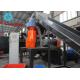 Large Power Compressed Scrap Radiator Copper Aluminum Recycling Plant