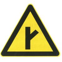 Roadway Use Board Right and Left Direction Diverted Traffic Sign Plate