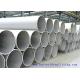 A312 A270 Stainless Steel Welded Tube SS Pipe OD 1000 - 3600MM TP321 AISI321