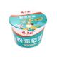 Soup Instant Rattan Pepper Boiled Fish Flavor Instant Noodles And Vermicelli Delicious 196g