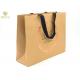 Kraft Custom Printed Paper Bags Grocery Shopping With Gold Foil Stamp Logo