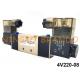 4V220-08 5/2 Way Airtac Type Pneumatic Double Solenoid Valve 24V 110V 220V