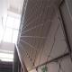 Metal x- Tend Architectural Mesh Netting For Architecture