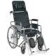 Elderly Folding Reclining Wheelchair With Commode Seat U Shape Elevating Footrest