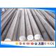 1.7225/41CrMo4 Hot Rolled Steel Bar Alloy Round Bar Steel Black/Peeled/Cold Drawn/Turned/QT