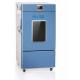 SUS304 Medicine Stability Test Chamber With Anti - Fog Design Customized