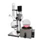 5L Lab Rotary Evaporator With Motor Lift Digital Controller Motor