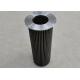 Chemical Fiber Filter Paper  Hydraulic Suction Filter
