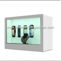 Glass Transparent LCD Display Box 65 Inch Refrigerator White Show Case Display