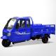 Motorized Tricycles with Cargo Box Size 2.4*1.35m and Maximum Speed ≥70Km/h Perfect