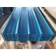 High Hardness 60-95HRB Corrugated Steel Sheet Surface 20-275g/M2 Zinc Coating