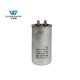 CBB65 250V 70mfd AC Motor Capacitor 50x100 AC Running Capacitor SH C-Class 3000 hours S2 Protected 10000AFC